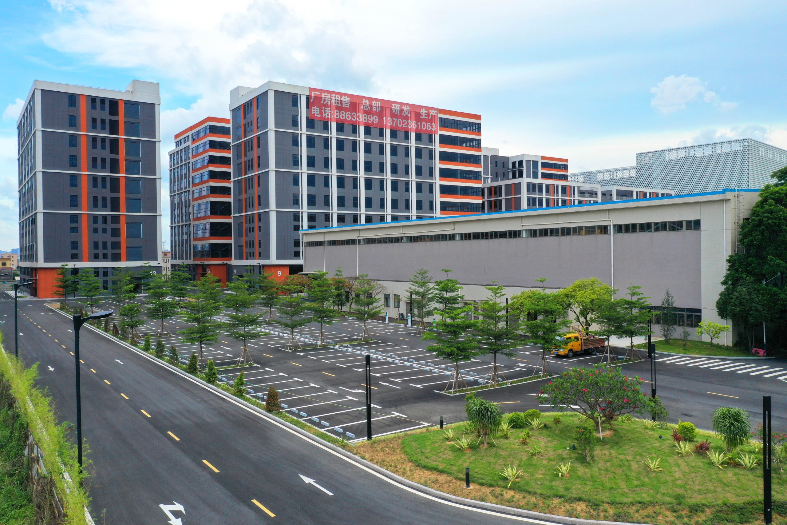 产业园图片3